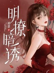 尔尔星海类似