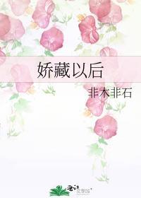 和小掌门一起看世界免费读