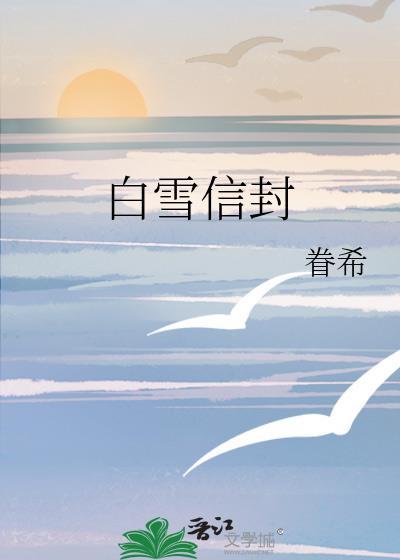 满级大佬拿了前任剧本[快穿