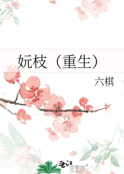 狛枝人气
