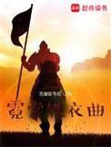 国美真快乐转型