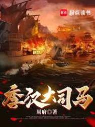 汉武帝大司马大将军是谁