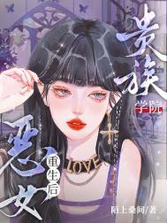 被禁欲大佬排队亲免费