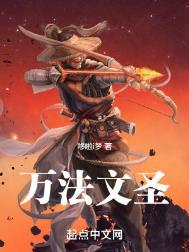 万法AI