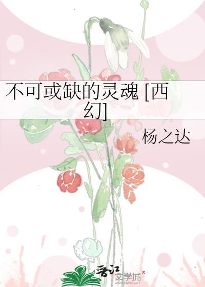 穿书后女配不当后妈对照组 [七零