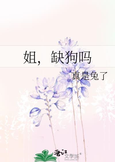 爱情iu