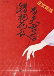 带着淘宝回70