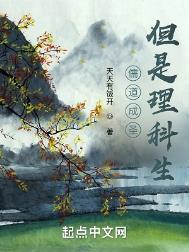 儒道什么