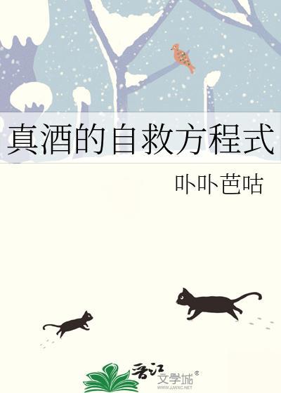 被强制标记之后