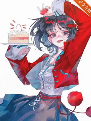 露谷物语海莉攻略