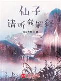 望长天笔趣阁无弹窗最新章节更新