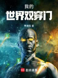 我的世界双绳怎么合成