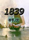 183944