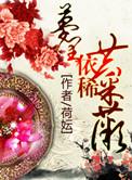 梦里依稀诗句大全