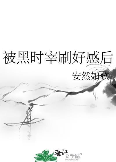少年热血漫画排行榜