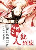 大明天子打钱