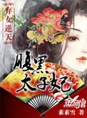 安卓的王者荣耀可以转到苹果上要钱吗