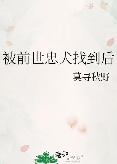 权杖 np