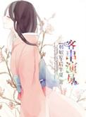 韩娱之tellyou