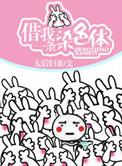 一条染色体上的dna变化曲线图