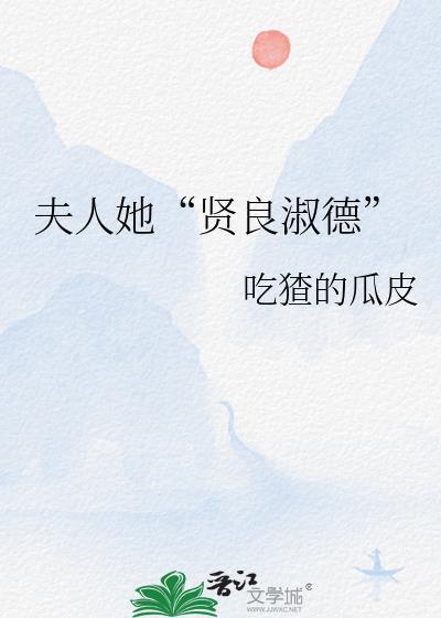 打完仗就回来表情包
