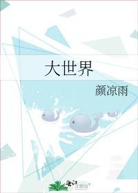 上海大世界有什么好玩的