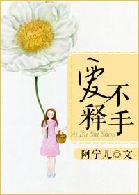 爱不释手的红色高跟鞋