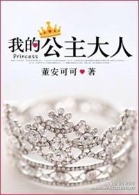 臣退了