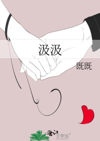 月异日新
