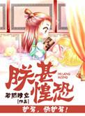 安迅通智能门锁怎么录入卡