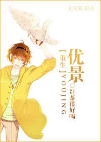 优景Uniview