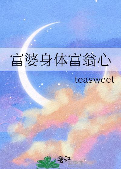 无人救我在哪里看?