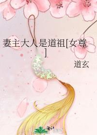 告春鸟晋江