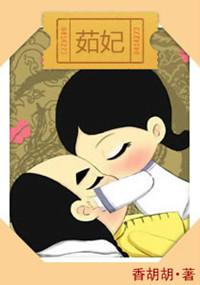 照规矩