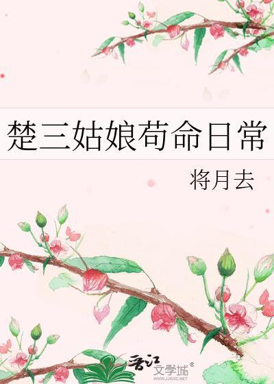 抓不住的爱恋