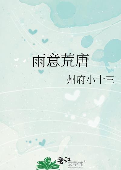 九十年代的明星