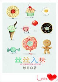 韵的含义是什么
