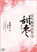 每天醒来都要拥抱妹妹