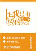一个比一个拽什么意思