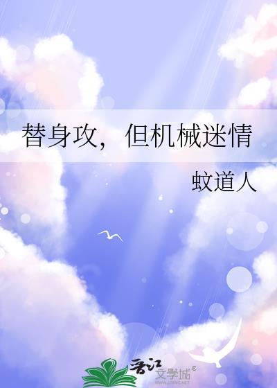 背景板的意思