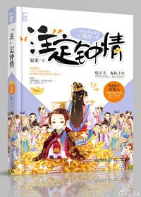 小赌怡情 大赌伤身