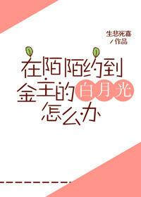 陌陌里说的厅里的