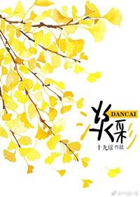 淡彩是什么