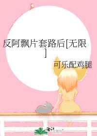 医生 患者