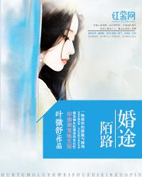 冷枭总裁