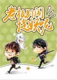 老板别这样表情包