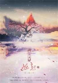 崛起未穿今百度