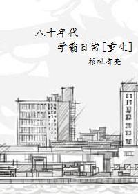 八十年代一卷胶片多少钱