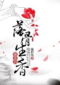 慈悲XX