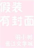一把八二年的狗粮txt